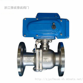 不銹鋼電動(dòng)硬密封球閥